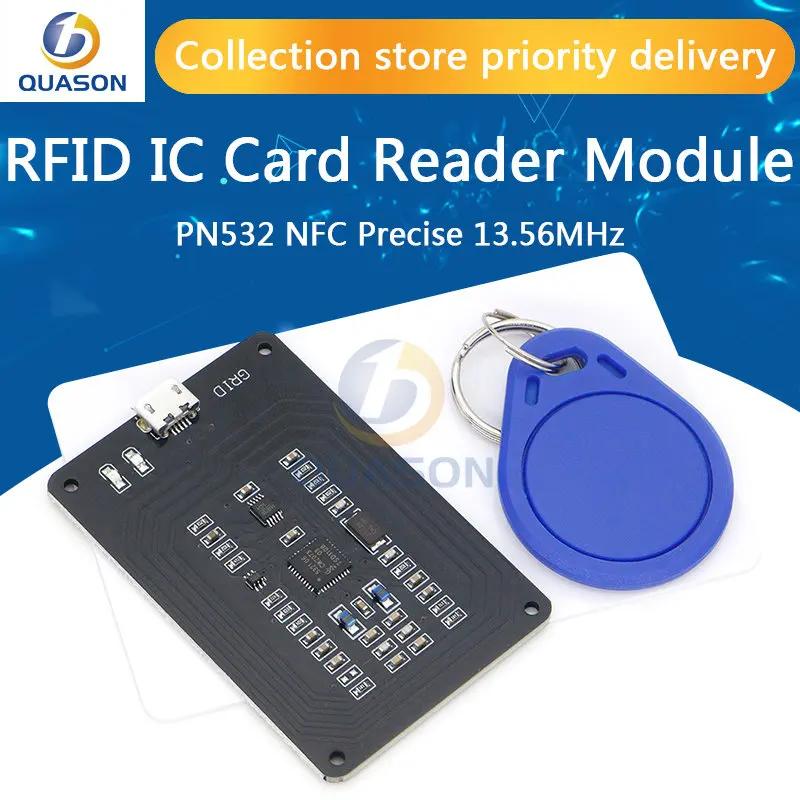 NFC  RFID IC ī  ,  PI, PN532, 13.56MHz